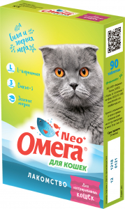 Омега Neo+ для кастрированных кошек